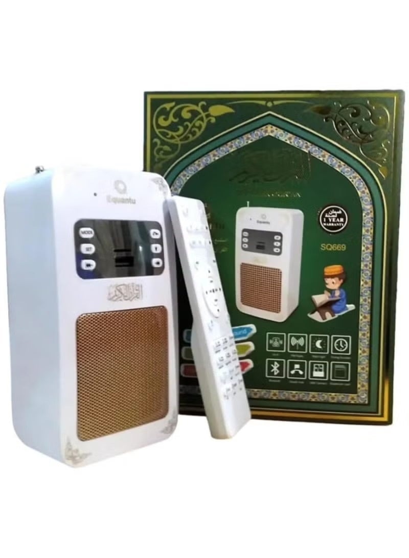 مكبر صوت للقرآن الكريم بتقنية بلوتوث | ضمان لمدة عام | تحكم عبر تطبيق، إضاءة ليلية، ذاكرة 8 جيجابايت، اتصال USB | أبيض - Image 1